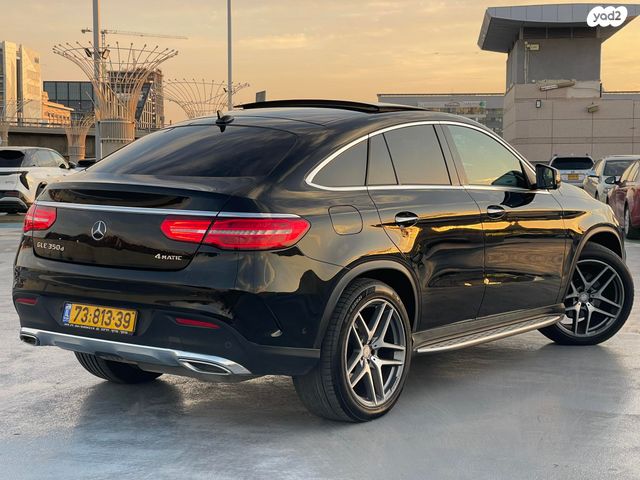 מרצדס-בנץ GLE Coupe