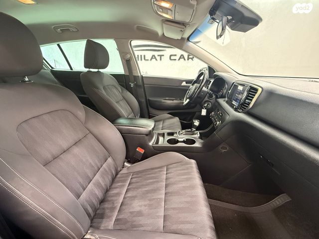 קיה ספורטז'