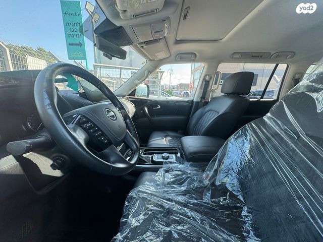 ניסאן ארמדה