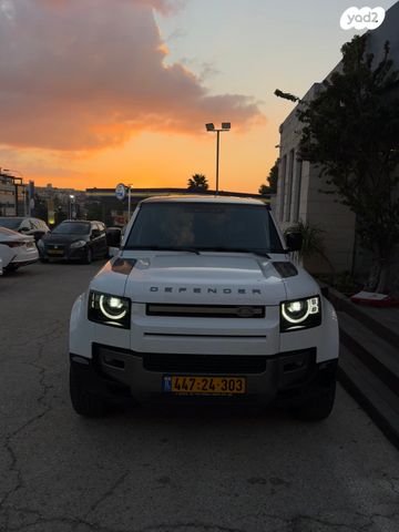 מודעת רכב לנד רובר דיפנדר