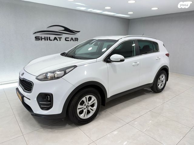 קיה ספורטז'