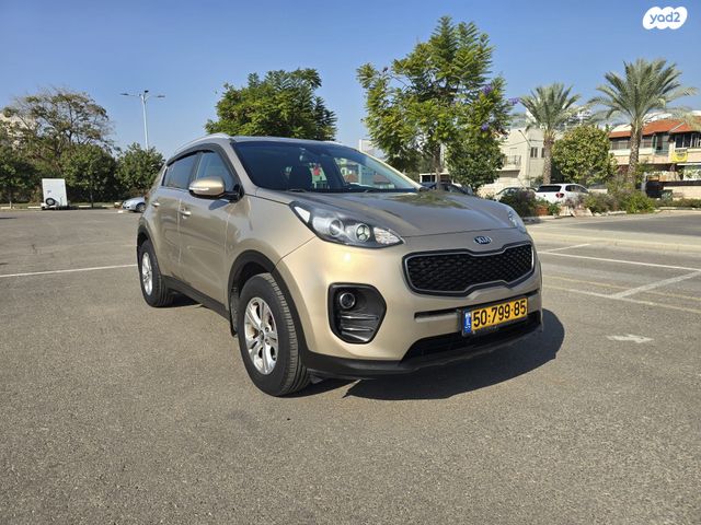 קיה ספורטז'