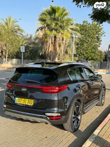 קיה ספורטז'