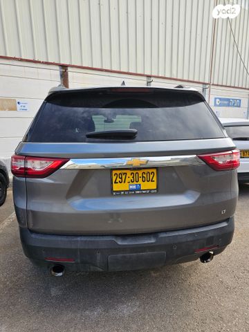 שברולט טראוורס