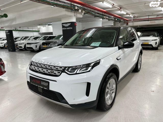 לנד רובר דיסקברי ספורט