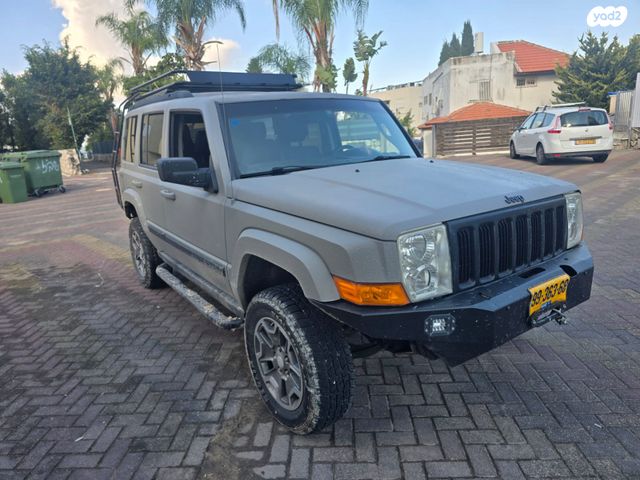 ג'יפ קומנדר