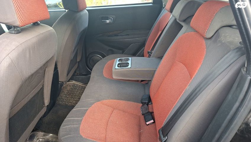 ניסאן קשקאי