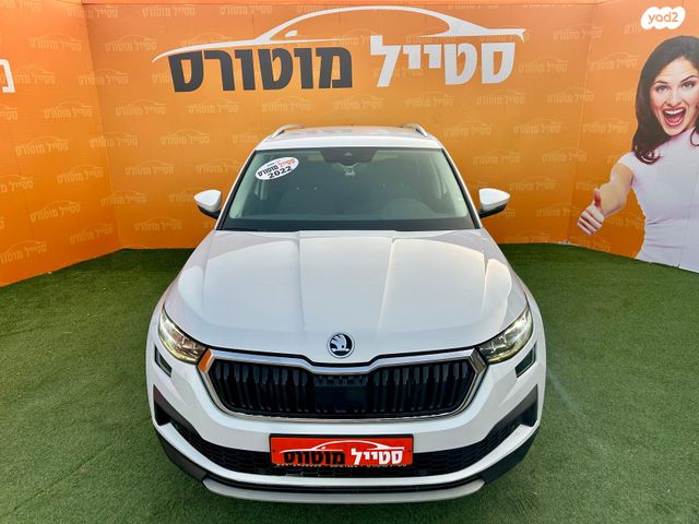 מודעת רכב סקודה קודיאק