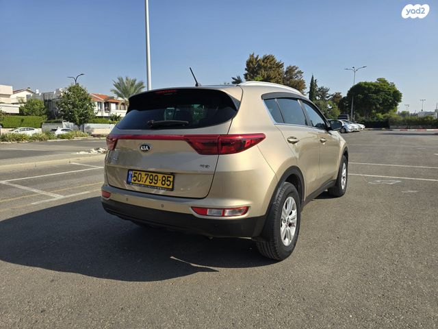 קיה ספורטז'