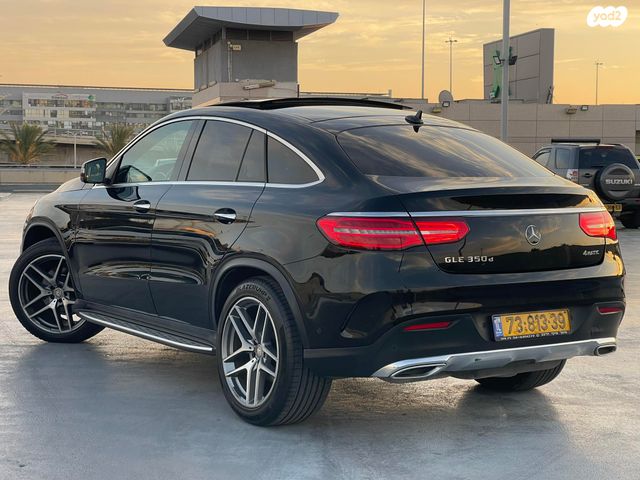 מרצדס-בנץ GLE Coupe