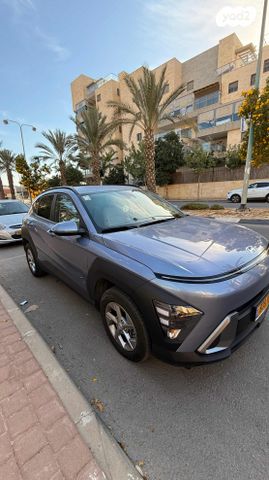 יונדאי קונה