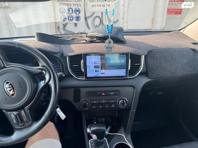 קיה ספורטז'