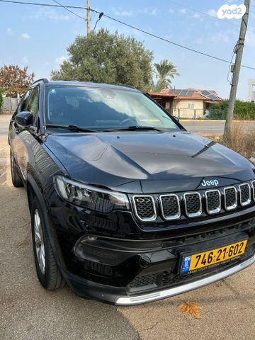 ג'יפ קומפאס