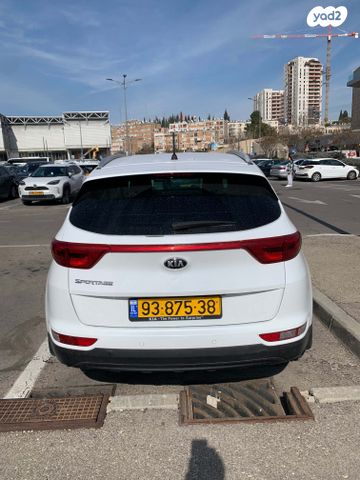 קיה ספורטז'