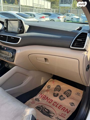 יונדאי טוסון