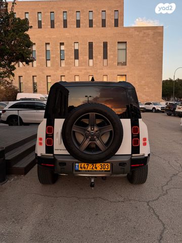 לנד רובר דיפנדר