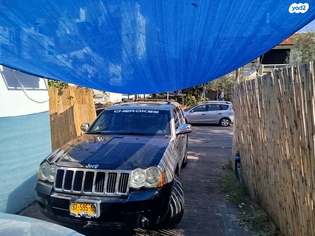 מודעת רכב ג'יפ גרנד צ'ירוקי