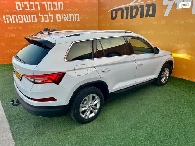 סקודה קודיאק