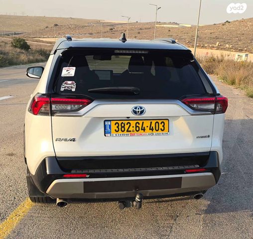 מודעת רכב טויוטה RAV4