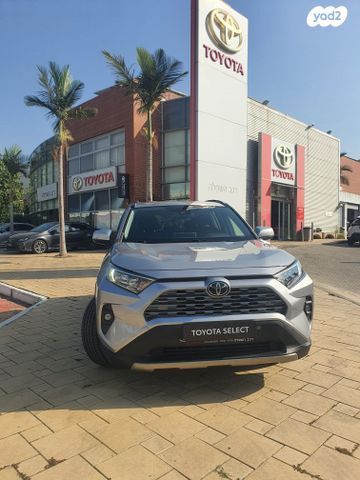 מודעת רכב טויוטה RAV4