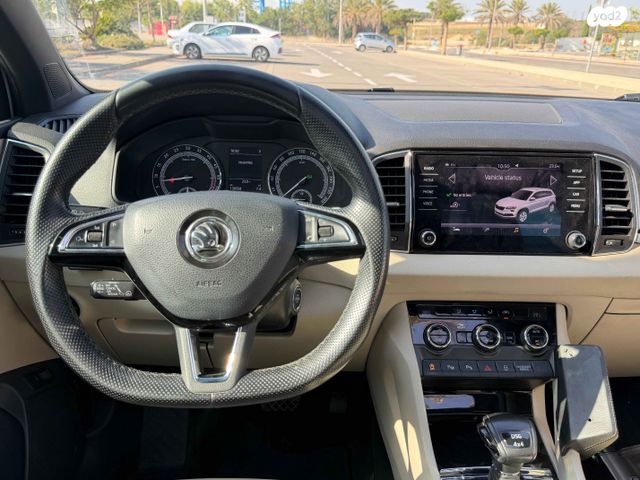 סקודה קארוק