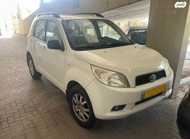 מודעת רכב דייהטסו טריוס