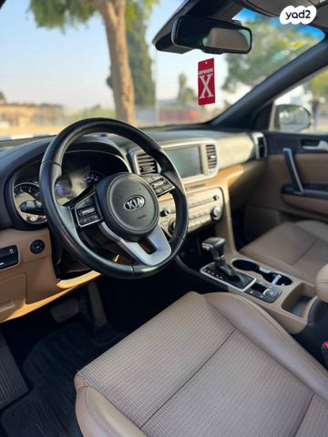 קיה ספורטז'