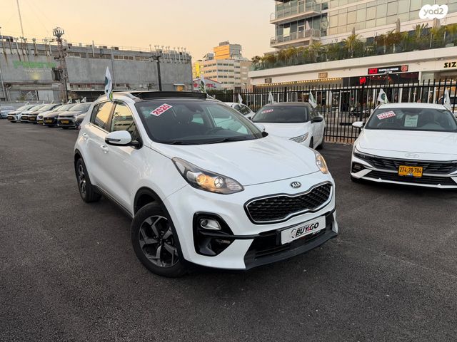 קיה ספורטז'