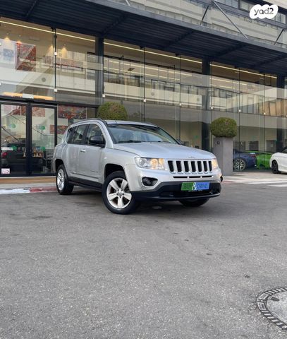 מודעת רכב ג'יפ קומפאס