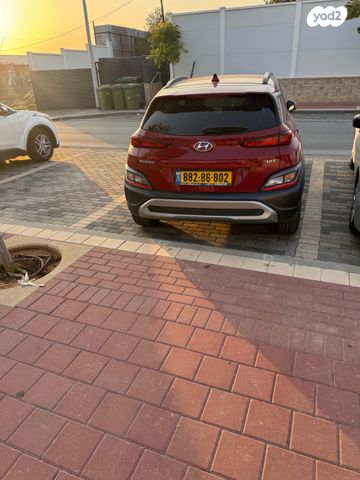 יונדאי קונה