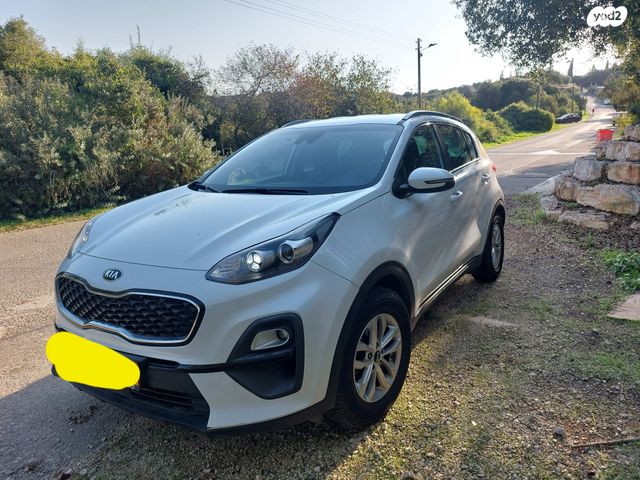 קיה ספורטז'