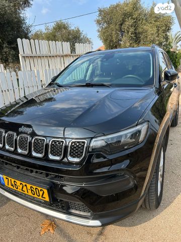 ג'יפ קומפאס