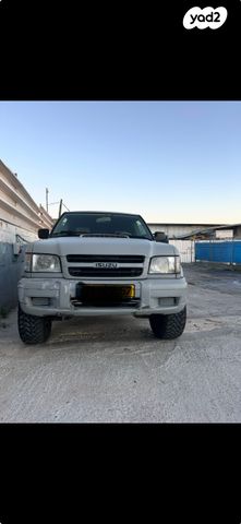 איסוזו טרופר