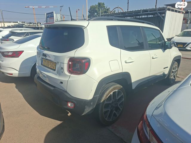 ג'יפ רנגייד