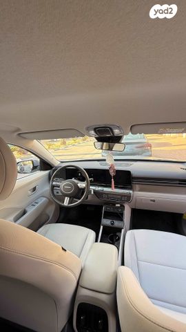 יונדאי קונה