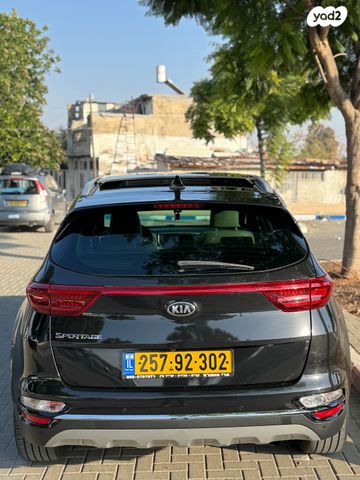 קיה ספורטז'