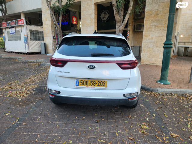 קיה ספורטז'