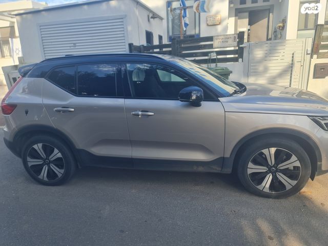 מודעת רכב וולוו XC40