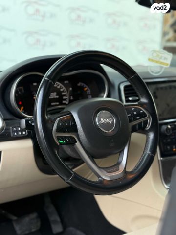 ג'יפ גרנד צ'ירוקי