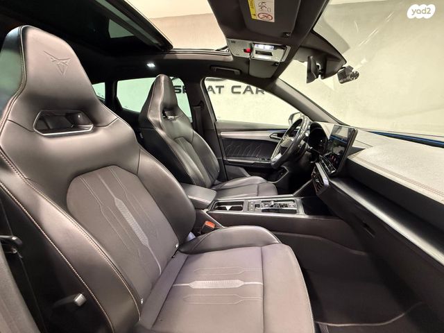 קופרה פורמנטור