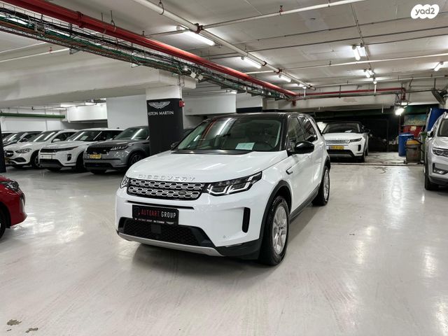 מודעת רכב לנד רובר דיסקברי ספורט