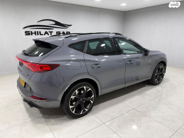 קופרה פורמנטור