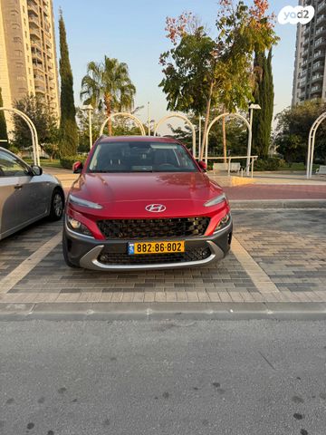 יונדאי קונה