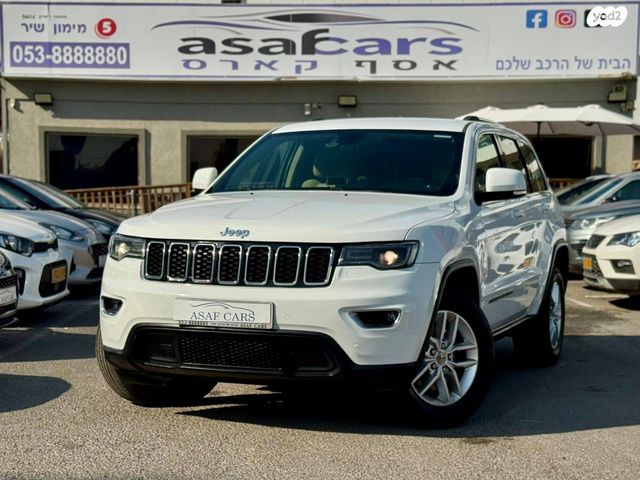 מודעת רכב ג'יפ גרנד צ'ירוקי