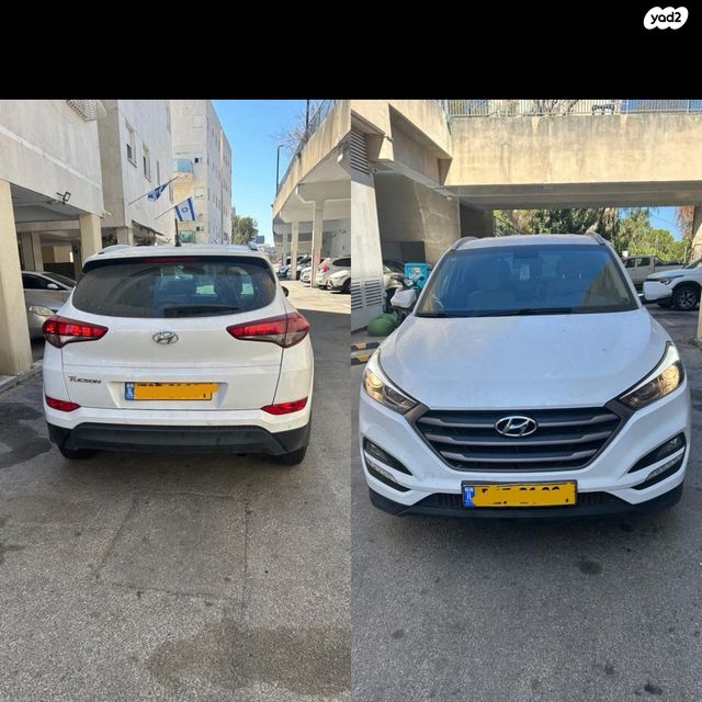 יונדאי טוסון