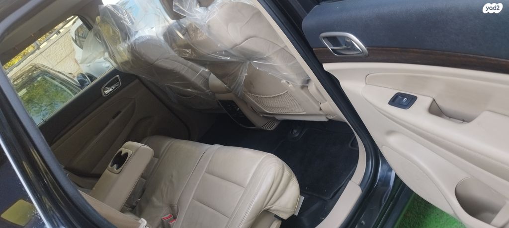 ג'יפ גרנד צ'ירוקי