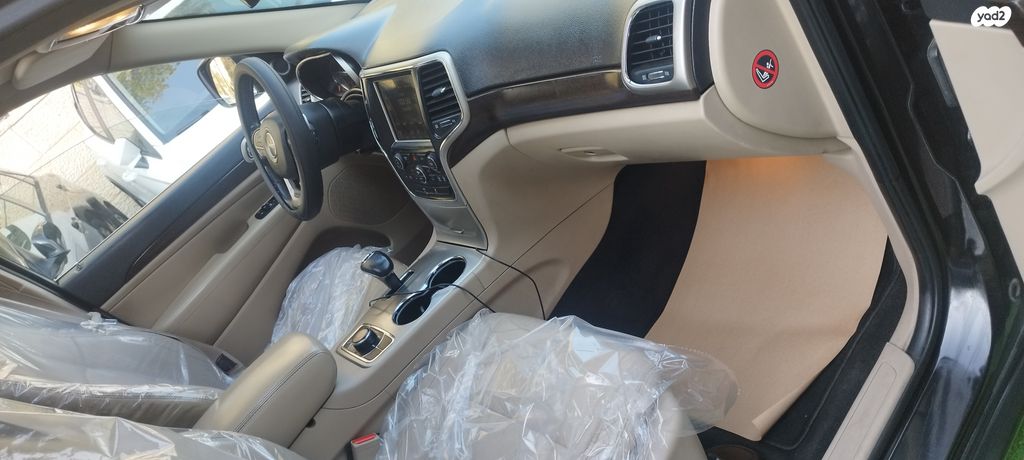 ג'יפ גרנד צ'ירוקי