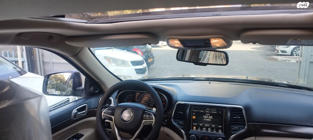 ג'יפ גרנד צ'ירוקי