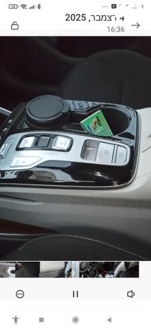 יונדאי טוסון