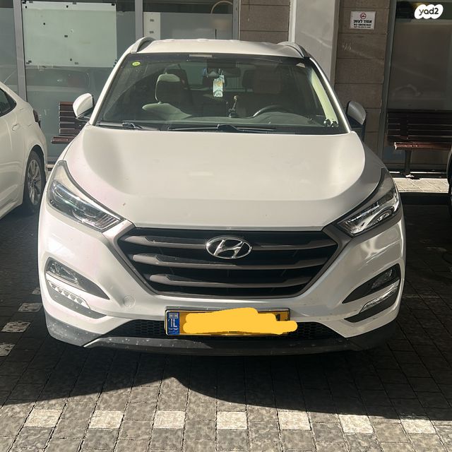 יונדאי טוסון